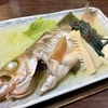 東京 新小岩 魚河岸料理「どんきい」 メバルの酒蒸し