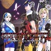 ボードゲーム　真・女神転生TRPG 魔都東京200X サプリメント TOKYOミレニアムを持っている人に  大至急読んで欲しい記事