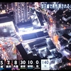 今夜のニュースより３