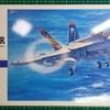 【キット開封】ハセガワ 1/72 E-38 EA-18G グラウラー