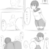 なよ漫画