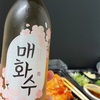 韓国の梅酒