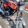 ホンダ　CG125の盗難です。