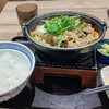 244【〆の雑炊】吉野家を毎日喰らいます