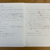 教科書学習法「筆写→直訳→音読→英訳を徹底する！」
