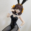 （レビュー）BiCute Bunnies Figure 涼宮ハルヒ【涼宮ハルヒの憂鬱 】
