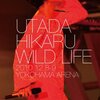 宇多田ヒカル、ライブDVD/BD『WILD LIFE』4/6発売決定