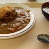 一人ランチはワンコインでガッツリ。県浜松総合庁舎の食堂。