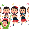 日向坂46一期生全員卒業へ佐々木久美、佐々木美玲、高瀬愛奈：新たな挑戦とグループの未来