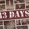 千葉会：１３ｄａｙｓを対戦プレイする