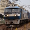 毎年恒例のハイエース車検