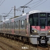 第2657列車　「　桃色後輩！227系500番台Uraraを狙う 2024・3月 岡山ガチ撮り遠征その7　」