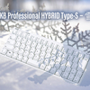 小さくてかわいい Happy Hacking Keyboard Professional HYBRID Type-S 雪モデル レビュー