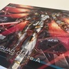 HG NOG-M201/E ブラックナイトスコードカルラ 製作1