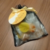 ポイントと施しでなんとかなってたのに。