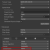 【Unity】Compressed texture XXXX is used as icon. This might compromise visual quality of the final image. Uncompressed format might be considered as better import option.