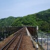 余部鉄橋