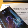 NOKIA　Dark　Night　WEBキャンペーン