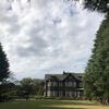 旧古河庭園の秋　Kyu Furukawa garden's autumn