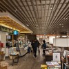 奈良の蔦屋書店へ（2023/04/14）