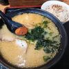 山形市　村井家　シンプルみそらーめんをご紹介！🍜