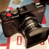 【アジアンレンズ】X-E1をアップデートしつつ、GEEKSTER 35mm F1.1でモノクロスナップ