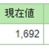 2022年1月30日