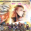 【FEH】召喚結果その321〜神階アスタルテ編　その2