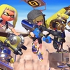 Splatoon3のイカスポーンの射出についての雑記