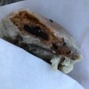 山びこ温泉まんじゅう｜羽根尾｜揚げまんじゅう！湯けむりの中でホクホク