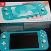 Switchライトを買った。レトロゲーを買った。3DSLLを買った。色々買った！お話