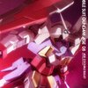 機動戦士ガンダムAGE　＃４５