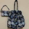 紫陽花ブルー巾着トートバッグ