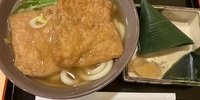 食い倒れの都、大阪