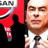 Ghosn,Gone with the Money（２６）