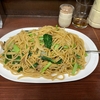 横綱サイズ！？種類豊富なメニューが魅力のスパゲッティ専門店