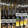 西尾店　新入荷品・お買得品をご紹介！ 2025/03/02