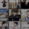 タイバンコク夜のお店で働く性格の良いあげまん女動画紹介サイト