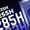 Intel Core Ultra 200HプロセッサがGeekbenchに登場！Core Ultra 5/7/9の3モデルが明らかに