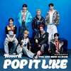NouerA - POP IT LIKE 歌詞 ( Lyrics)「和訳対照」
