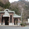 大嵐駅　（飯田線）