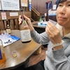 麦焼酎の発祥の地！壱岐の「玄海酒造さん」で試飲しまくり♪