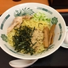 【今週のラーメン２４８５】 熱烈中華食堂 日高屋 綱島西口店 （横浜・綱島） 汁なしラーメン大盛