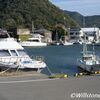 海景＿伊豆　沢田公園