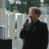友人たちが「今井照容さんの第25回尾崎秀樹記念大衆文学研究賞の受賞を祝う会」を開催してくれました!