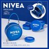 【ムック本】『NIVEA SPECIAL BOOK』2025年10月6日発売