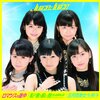 Juice＝Juice　『ロマンスの途中/私が言う前に抱きしめなきゃね(MEMORIAL EDIT)/五月雨美女がさ乱れる(MEMORIAL EDIT)』