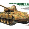 タミヤ　1/35　パンサーD型　製作➀