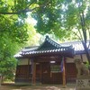 思はぬを思ふと言はば真鳥住む･･･巻第12-3100