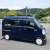 「島田市バラの丘公園」＆ 蓬莱橋へ・・🚐 🚐 🚐